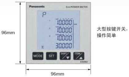 美观的LCD背光灯 4行显示