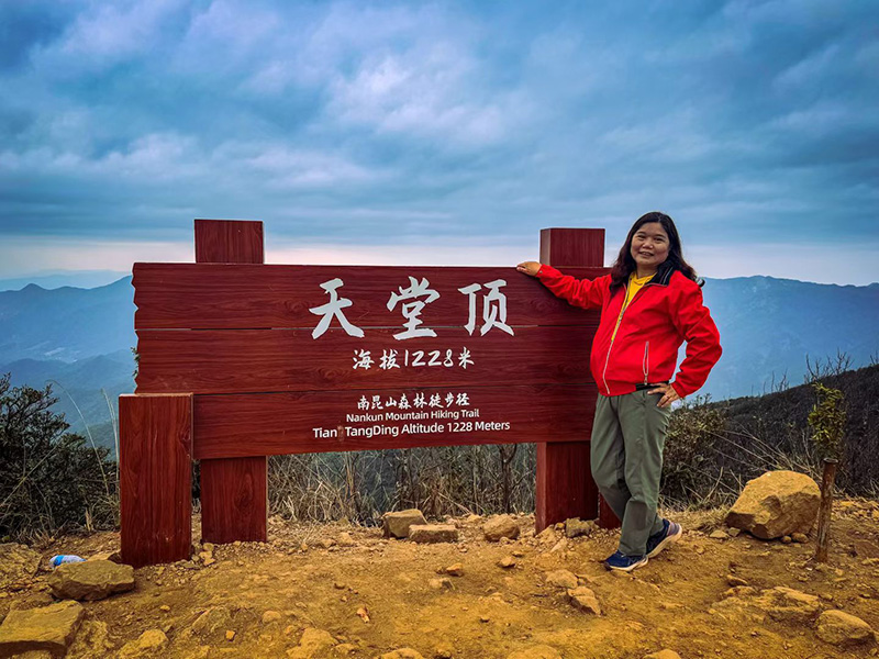 1772005288900520.jpg 69857523BB01D2DBD89C50EA27681A4A.jpg